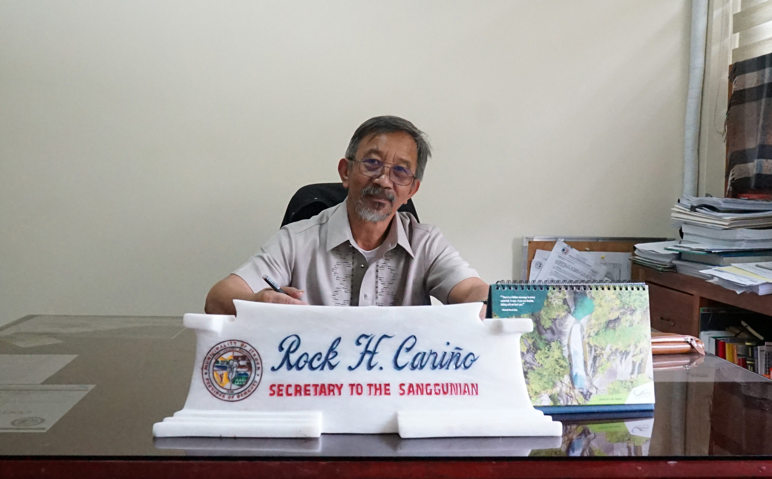 Office of the Secretary to the Sanggunian